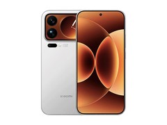 小米17 Pro Max 5G手机国补后低至5799元