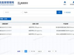 Apple Watch房颤监测功能获批二类医疗器械