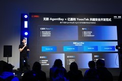 AI的下一步是“行动”：YoooTek携首款智能硬件AI ONE亮相智能硬件展