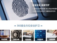 新手炒黄金必看！现货黄金交易平台开户全流程，助你速通“新手村”！