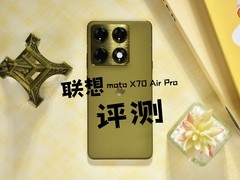 联想 moto X70 Air Pro全面评测：一台敢叫Pro的Air，到底强在哪？