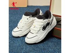 乔丹女士复古板鞋京东特惠低至59元