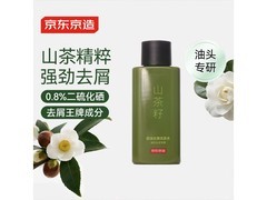 京东京造去屑洗发水换购，低至6.9元还赠50ml