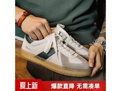 马登复古绿尾德训鞋159元