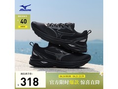 美津浓RC LITE跑步鞋318元