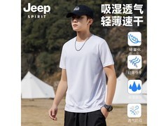 JEEP SPIRIT运动短袖T恤24.5元