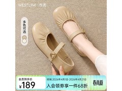 西遇法式玛丽珍鞋79.5元