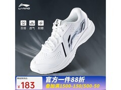 李宁雷霆LITE透气羽毛球京东特惠低至164元