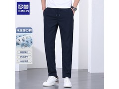 罗蒙男士冰丝直筒长裤，领券58元到手