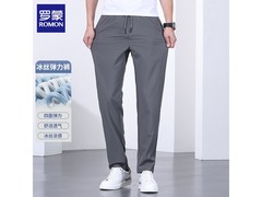 罗蒙冰丝松紧腰运动长裤58元