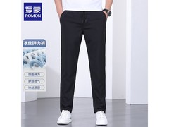 罗蒙男士冰丝直筒长裤，券后58元速抢