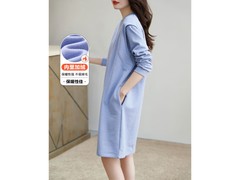 德玛纳假两件卫衣裙半价75元