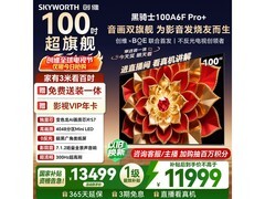 京东PLUS创维100A6F Pro电视低至7922元