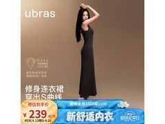 Ubras美形莫代尔连衣裙136元