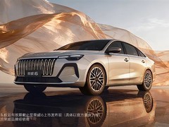 全新荣威i6预售6.59万起，光耀明珠设计+骁龙8155智能座舱