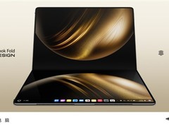 华为MateBook Fold折叠本限时直降4000元，19999元起售