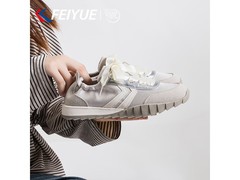 飞跃银灰女板鞋春季特惠，仅24.9元！