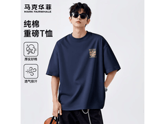 马克华菲纯棉男T恤39.98