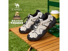 骆驼户外徒步登山鞋，京东低至159元