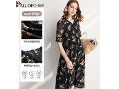 帕罗桑蚕丝连衣裙清仓