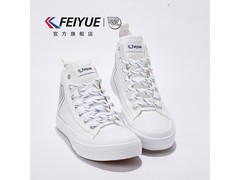 飞跃女鞋清仓24.9元