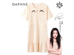 达芙妮胸垫睡衣裙29元抢