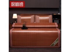 席师傅艾草凉席2026新款