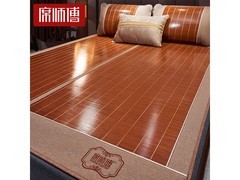 席师傅2026新款艾草竹席七折仅193元