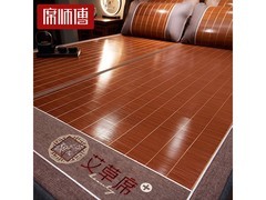 席师傅艾草凉席2026新款