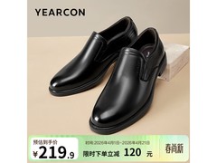 意尔康男士春季真皮套脚皮鞋低至169元