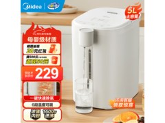美的5L智能恒温电热水瓶