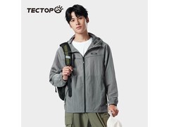 探拓男士24春夏防晒衣，到手仅79元