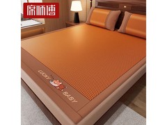 席师傅藤席凉席双人款