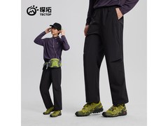 探拓男款户外休闲裤5折特惠