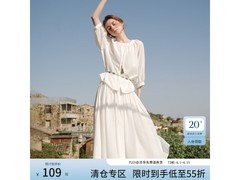 范思蓝恩天丝女士衬衫套装5折仅109元