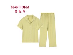 曼妮芬蝶绿家居服套装晚8点5折！