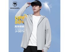 西域骆驼情侣防晒衣低至36.05元