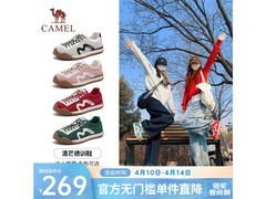 骆驼青芒德训女鞋领券低至159元