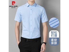 皮尔·卡丹男士免烫衬衫低至46.9元