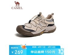 骆驼踏山男士徒步鞋促销，仅需169元