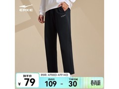 鸿星尔克立型科技男裤，到手仅64元！