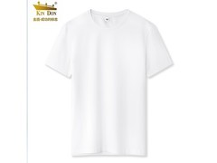 金盾男士短袖2件低至14.5元！