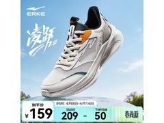 鸿星尔克凌跃2.0跑鞋119元