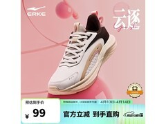 鸿星尔克女款秋季减震跑鞋低至89元