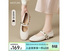 西遇法式小金豆单鞋89.5元