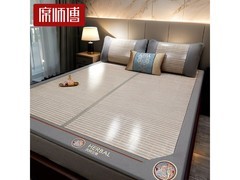 席师傅艾草凉席2026新款