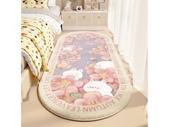 茵尚兔兔花园粉床边地毯低至14.65元