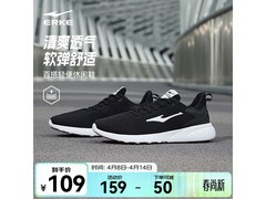 鸿星尔克51121202123跑鞋低至79元