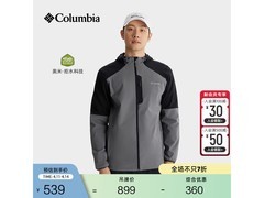 Columbia软壳衣直降458元