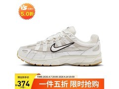 NIKE P-6000山峰白运动鞋5折